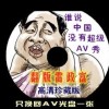صͼƬôʾ